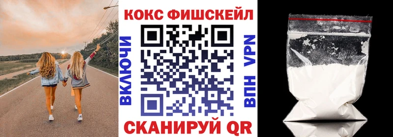 COCAIN Колумбийский  KRAKEN ссылки  Грайворон 