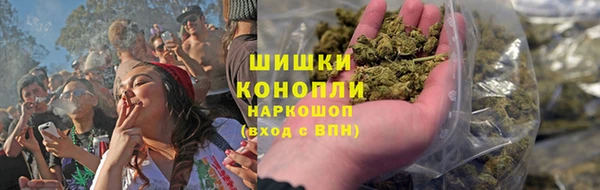 соль ск Балахна