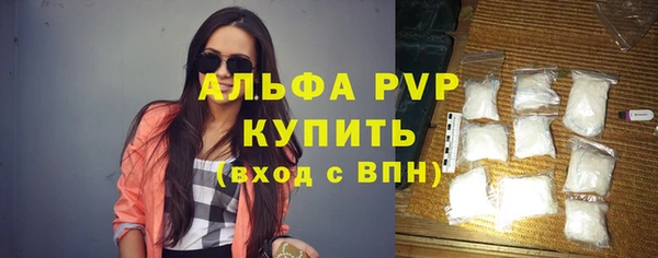 a pvp Баксан