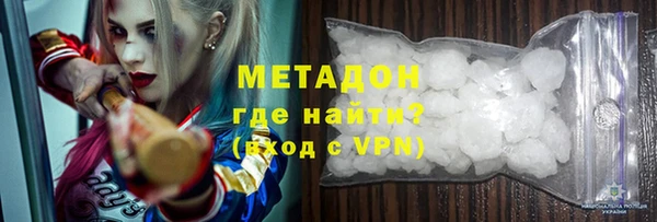 меф Балабаново