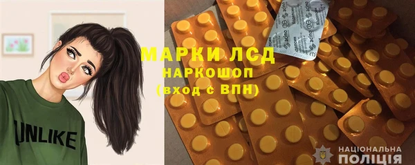 a pvp Баксан