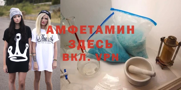 a pvp Баксан
