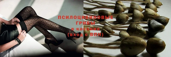 меф Балабаново