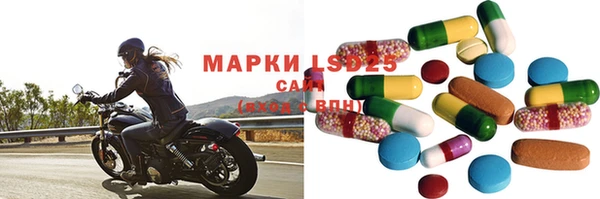 меф Балабаново