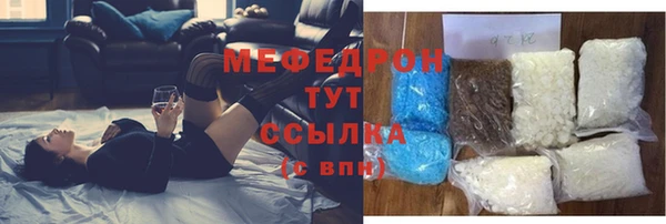 a pvp Баксан