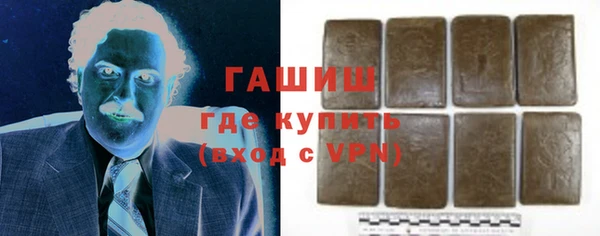 соль ск Балахна