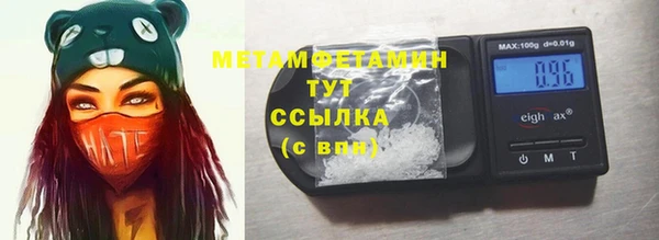 a pvp Баксан