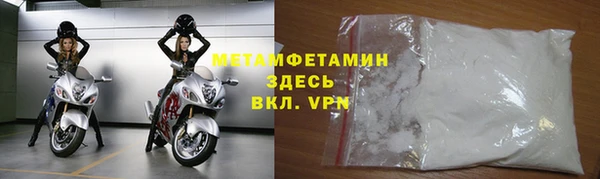 a pvp Баксан