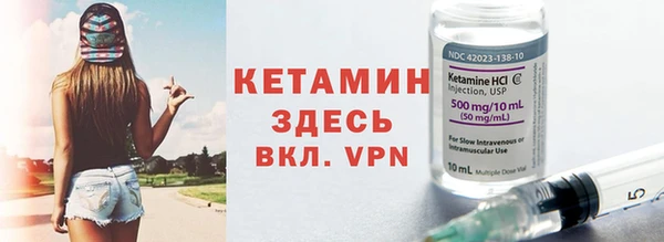 a pvp Баксан