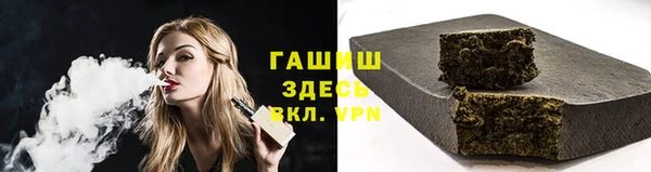 меф Балабаново