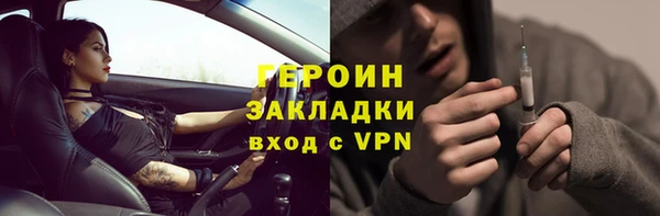 меф Балабаново