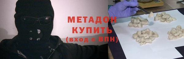 a pvp Баксан