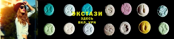 меф Балабаново
