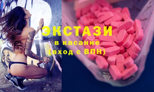 a pvp Баксан