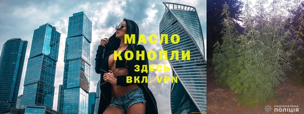 меф Балабаново