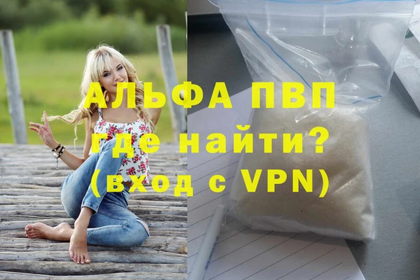 меф Балабаново