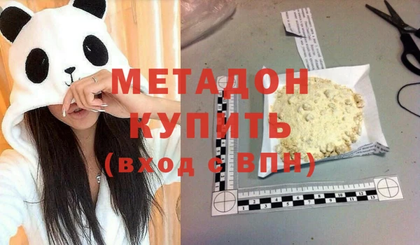 a pvp Баксан
