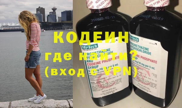 меф Балабаново