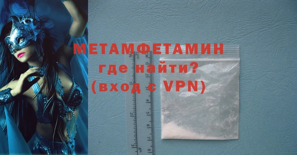 a pvp Баксан