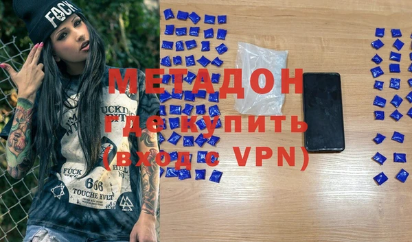 меф Балабаново