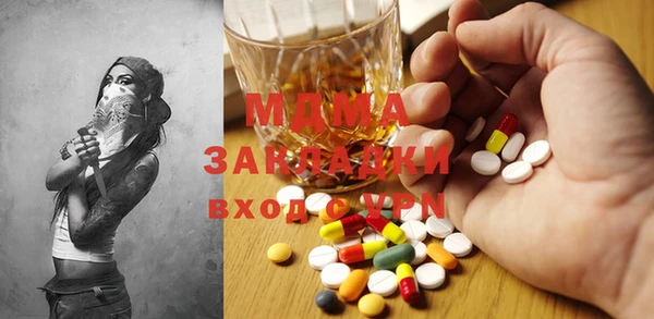 меф Балабаново