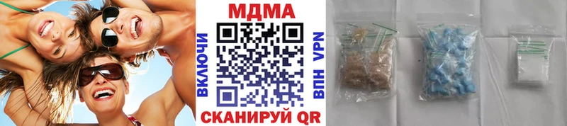 дарк нет телеграм где найти Грайворон MDMA Molly