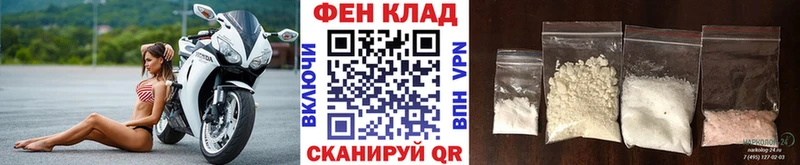 МЕТАМФЕТАМИН винт  как найти   Грайворон 